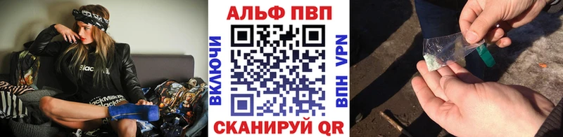 kraken ССЫЛКА  где найти   Терек  А ПВП VHQ 