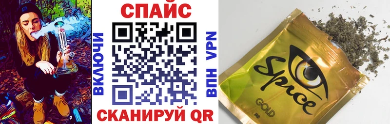 omg онион  Терек  БУТИРАТ оксибутират  что такое наркотик 