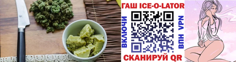 Canna-Cookies конопля  Терек 