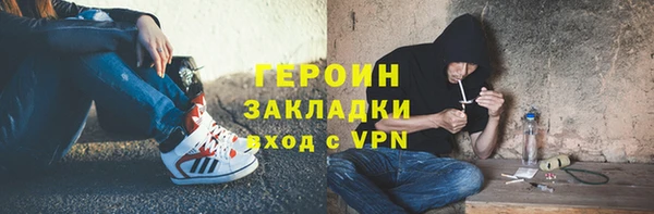 прущая мука Кулебаки