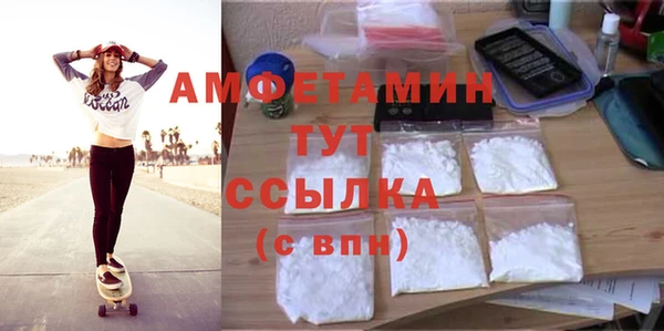 альфа пвп VHQ Кукмор