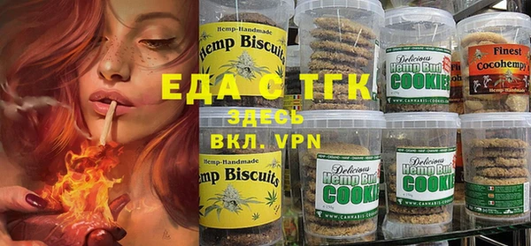 прущая мука Кулебаки