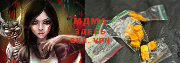 альфа пвп VHQ Кукмор