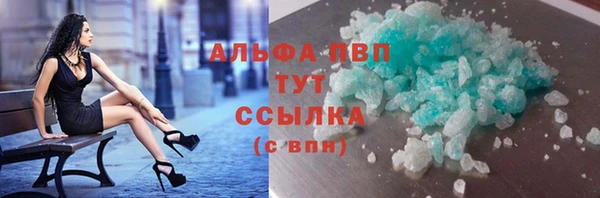 хмурый Краснотурьинск