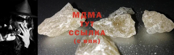 хмурый Краснотурьинск
