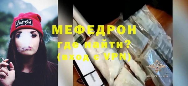 кокаин колумбия Барнаул