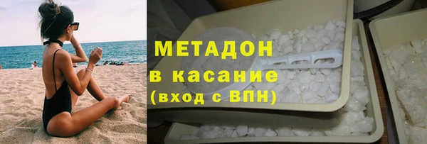 хмурый Краснотурьинск