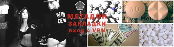 хмурый Краснотурьинск