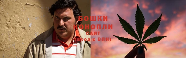 хмурый Краснотурьинск