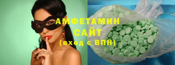 прущая мука Кулебаки