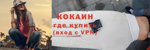 хмурый Краснотурьинск