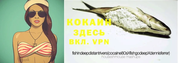 альфа пвп VHQ Кукмор