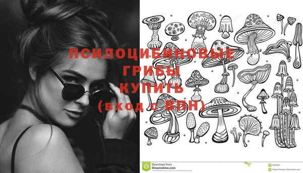 альфа пвп VHQ Кукмор