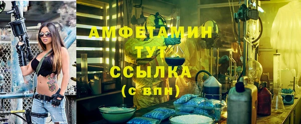 хмурый Краснотурьинск