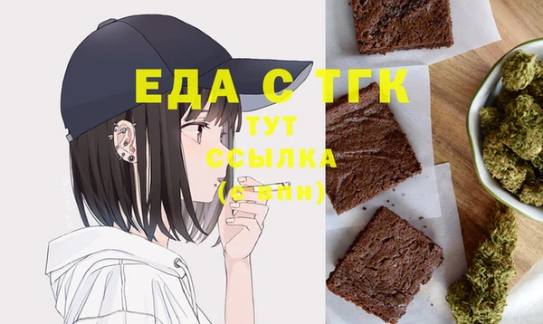 прущая мука Кулебаки
