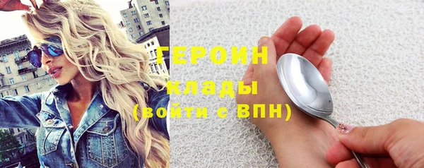 прущая мука Кулебаки
