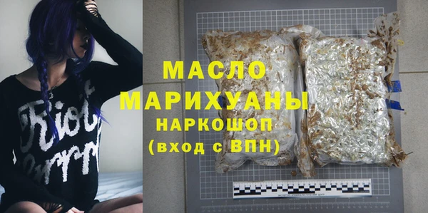 мдпв Костерёво