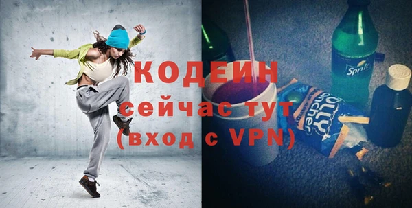 альфа пвп VHQ Кукмор
