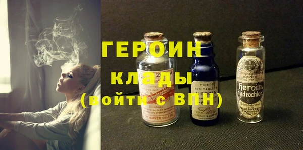 альфа пвп VHQ Кукмор