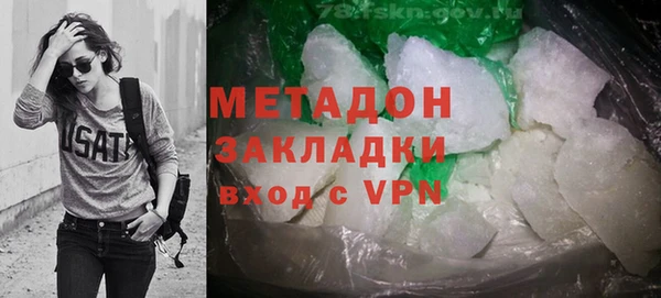 прущие крисы Тольятти