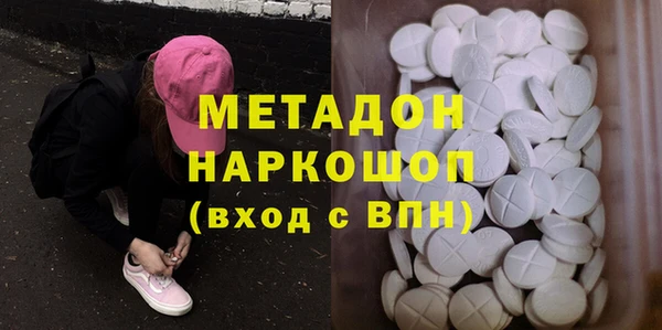 прущая мука Кулебаки