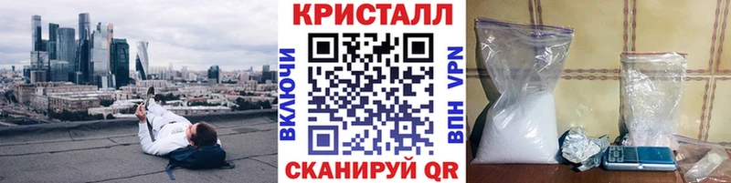 МЕТАМФЕТАМИН витя  Терек 